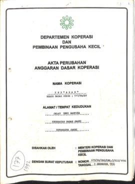 SK Akta Koperasi No : 670 / BH /PAD/ KWK.5 /XII /1996 Tanggal : 2 Desember 1996 KSP AMAN