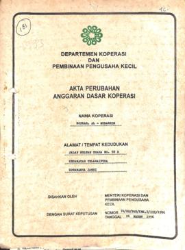 SK Akta Koperasi No : 50 / BH / KWK.5 /X / 1996 Tanggal : 30 Oktober 1996 KOPKAR Matahari Departe...