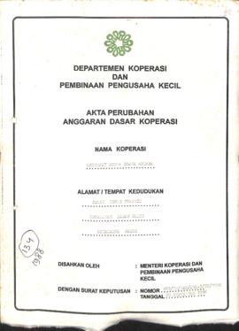 SK Akta Koperasi No : 465 / BH / PAD / KWK.5 / IX / 1996 Tanggal : 20 September 1996 KSU CEMARA